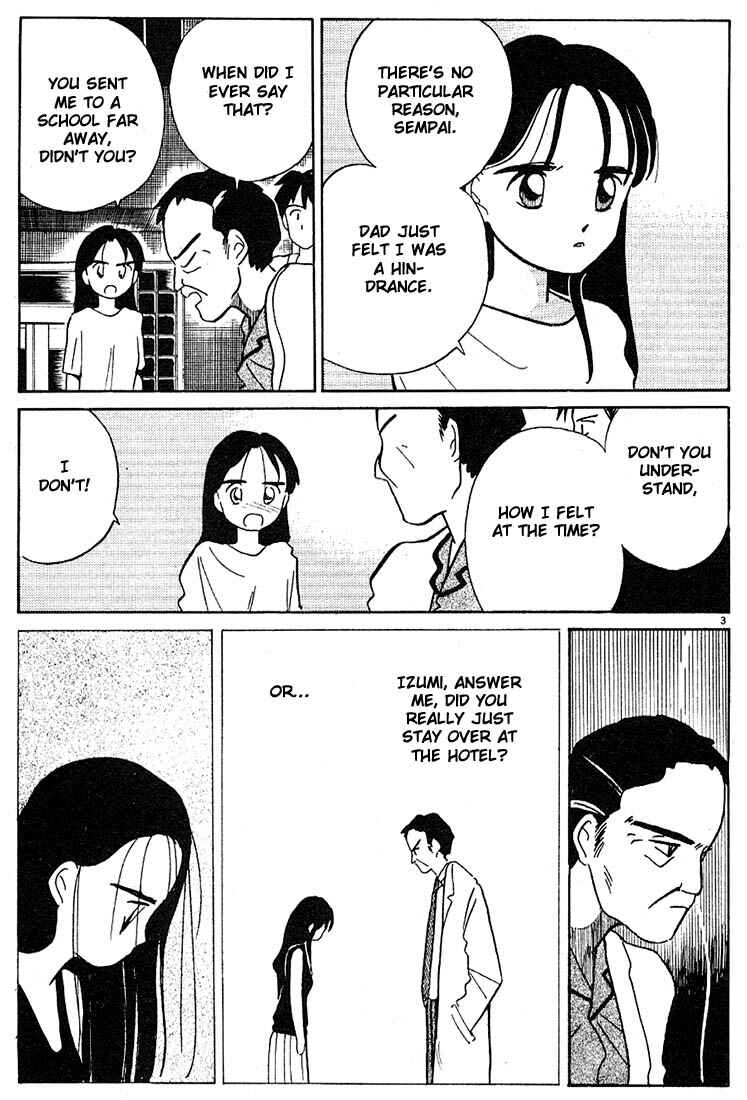 Page 3 Chapter 53 Living Game