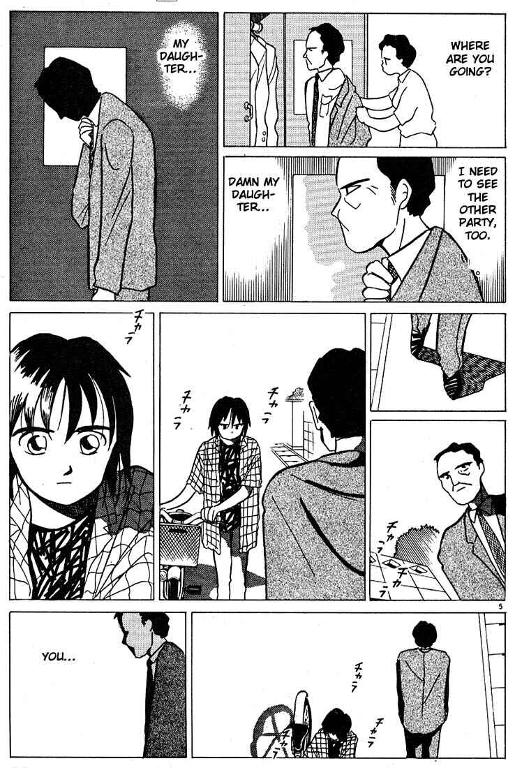 Page 5 Chapter 53 Living Game