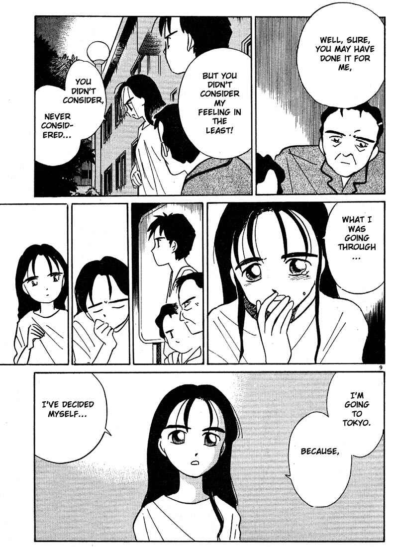 Page 9 Chapter 53 Living Game
