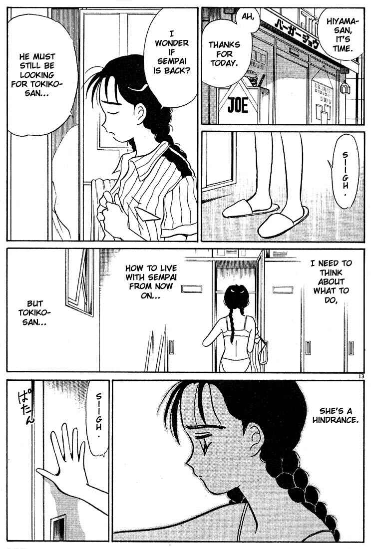 Page 13 Chapter 91 Living Game