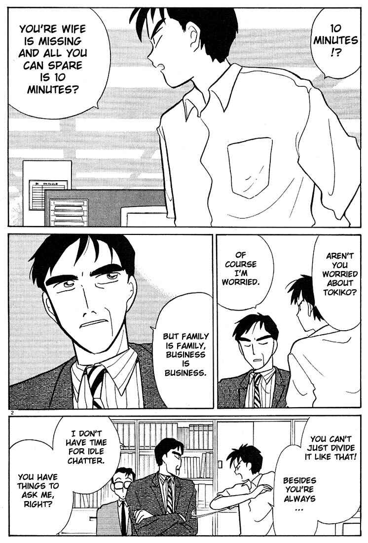 Page 2 Chapter 91 Living Game