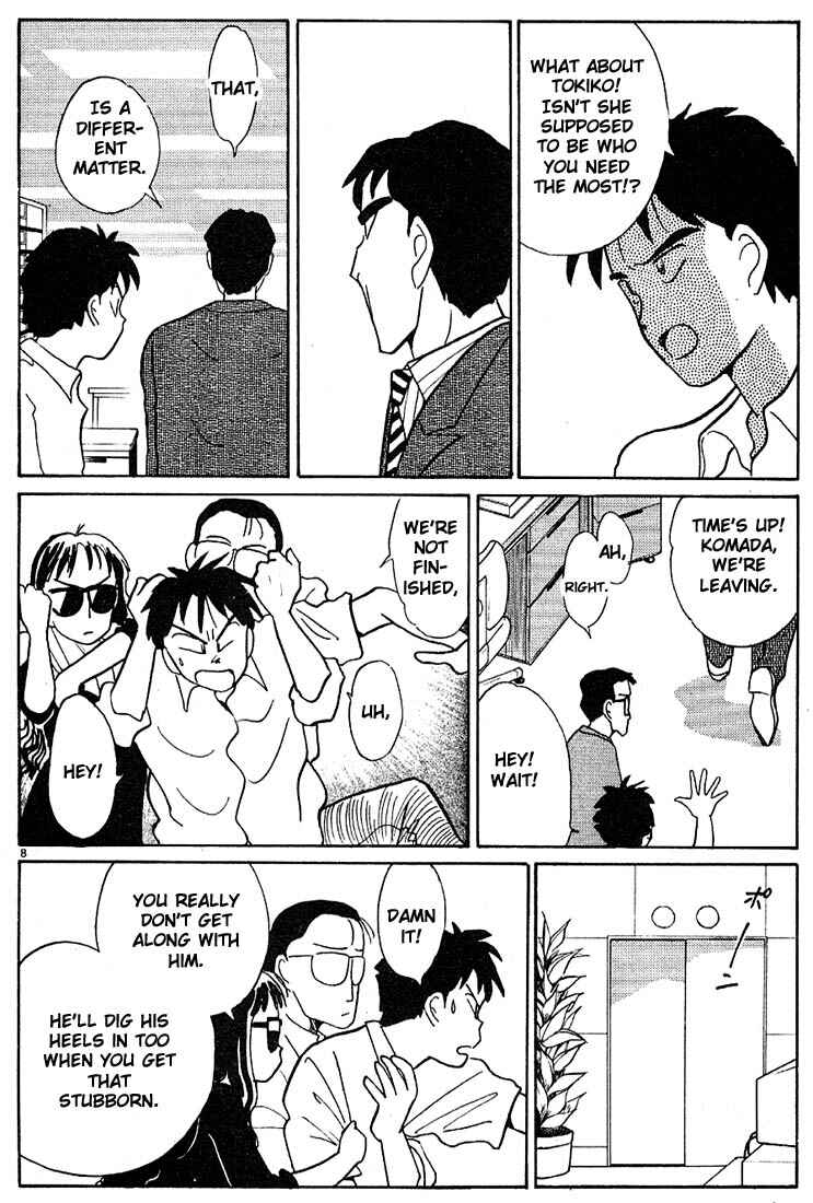 Page 8 Chapter 91 Living Game