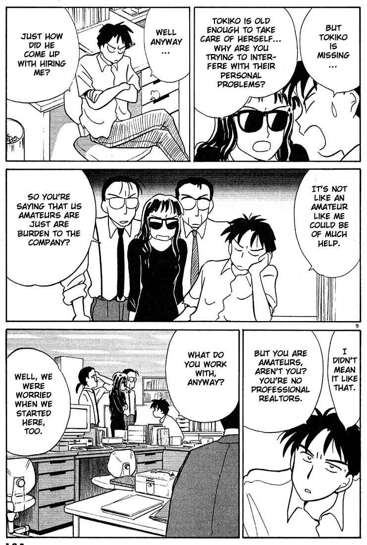 Page 9 Chapter 91 Living Game