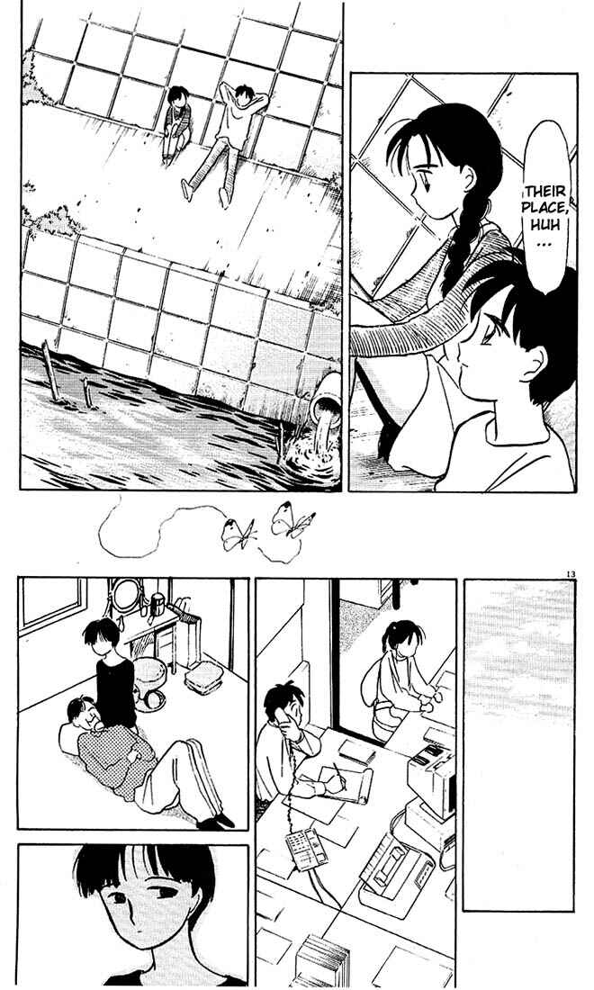 Page 13 Chapter 39 Living Game