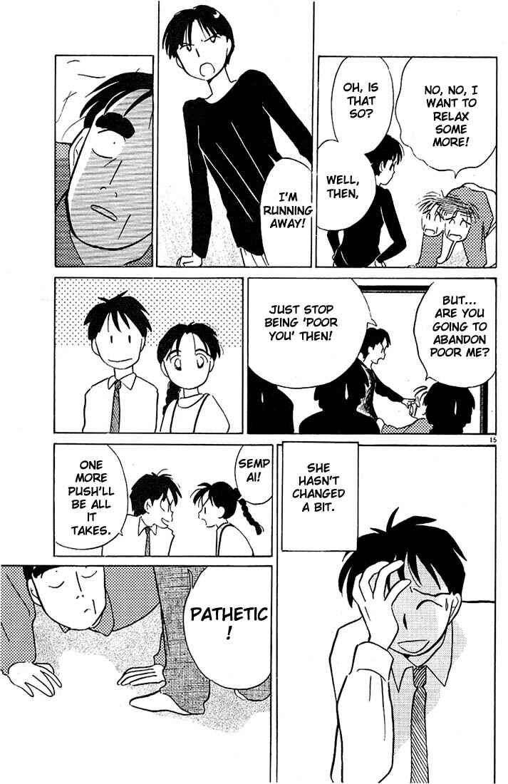 Page 15 Chapter 39 Living Game