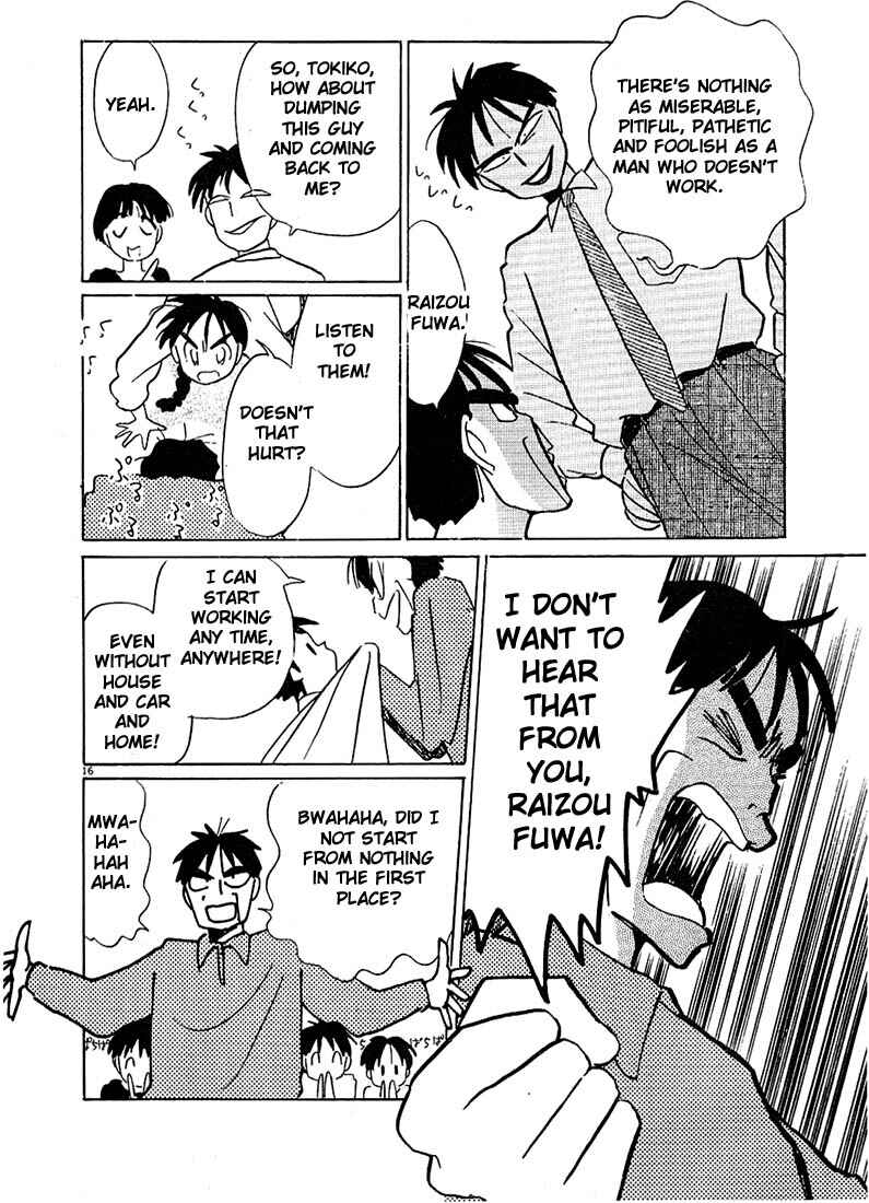 Page 16 Chapter 39 Living Game