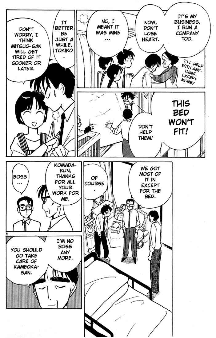 Page 6 Chapter 39 Living Game