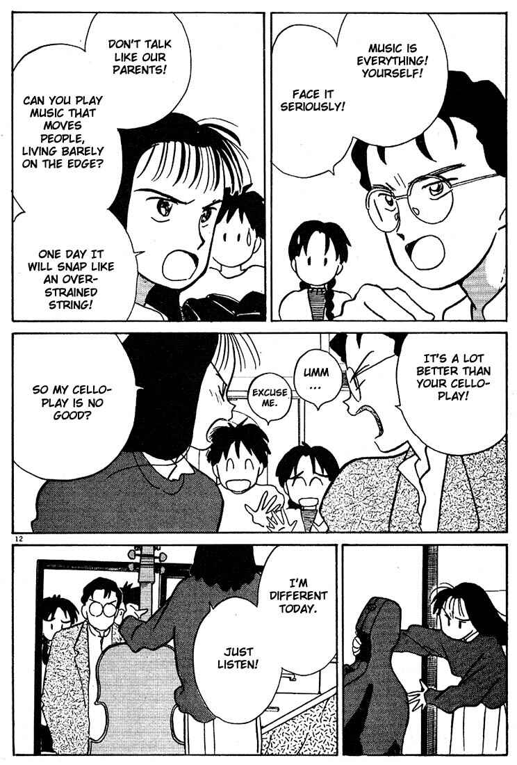 Page 12 Chapter 59 Living Game