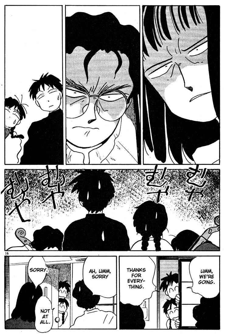 Page 16 Chapter 59 Living Game
