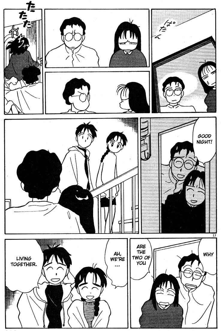 Page 17 Chapter 59 Living Game