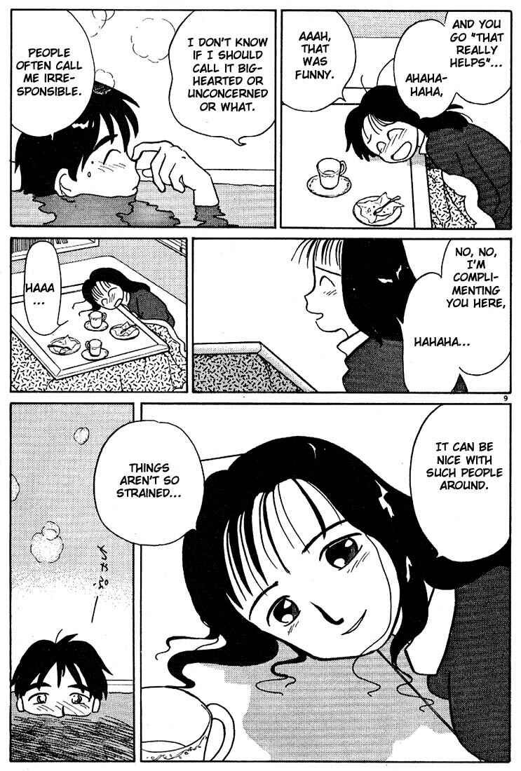 Page 9 Chapter 59 Living Game