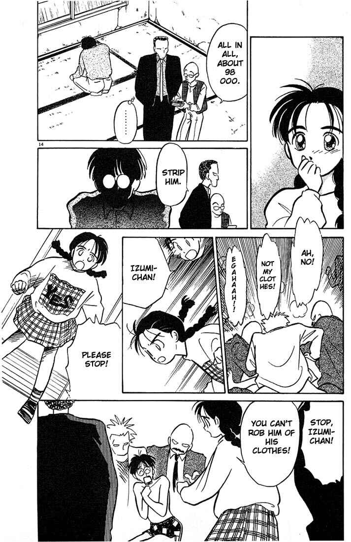 Page 14 Chapter 6 Living Game