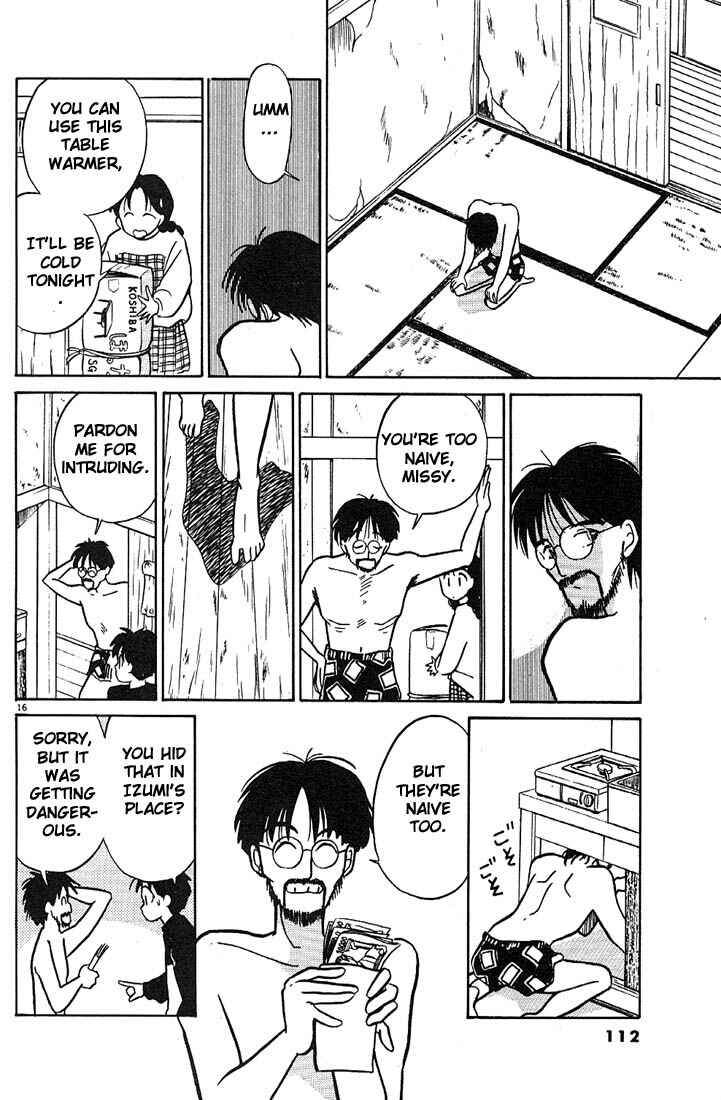 Page 16 Chapter 6 Living Game