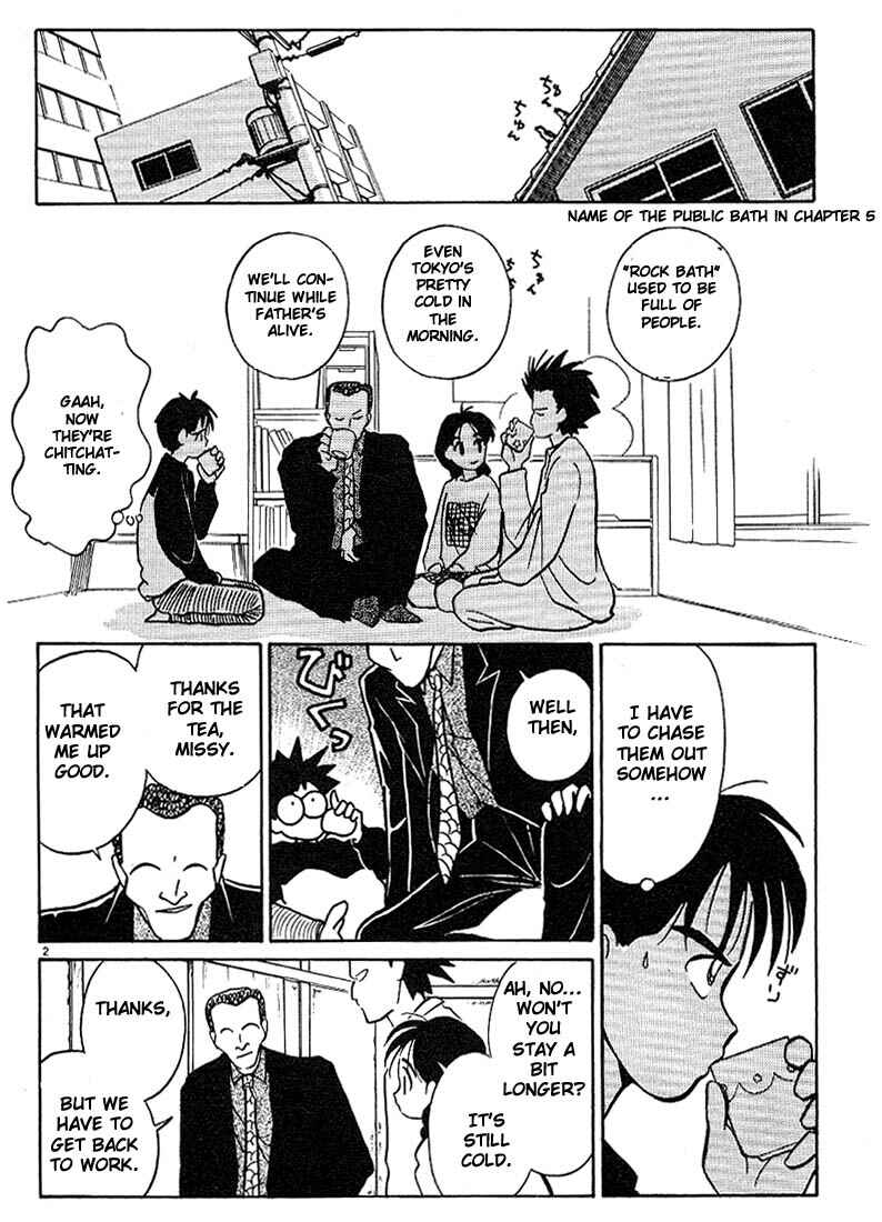 Page 2 Chapter 6 Living Game