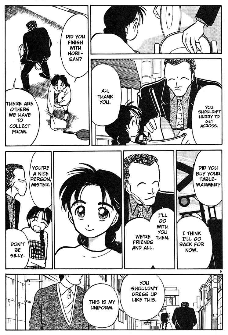 Page 9 Chapter 6 Living Game