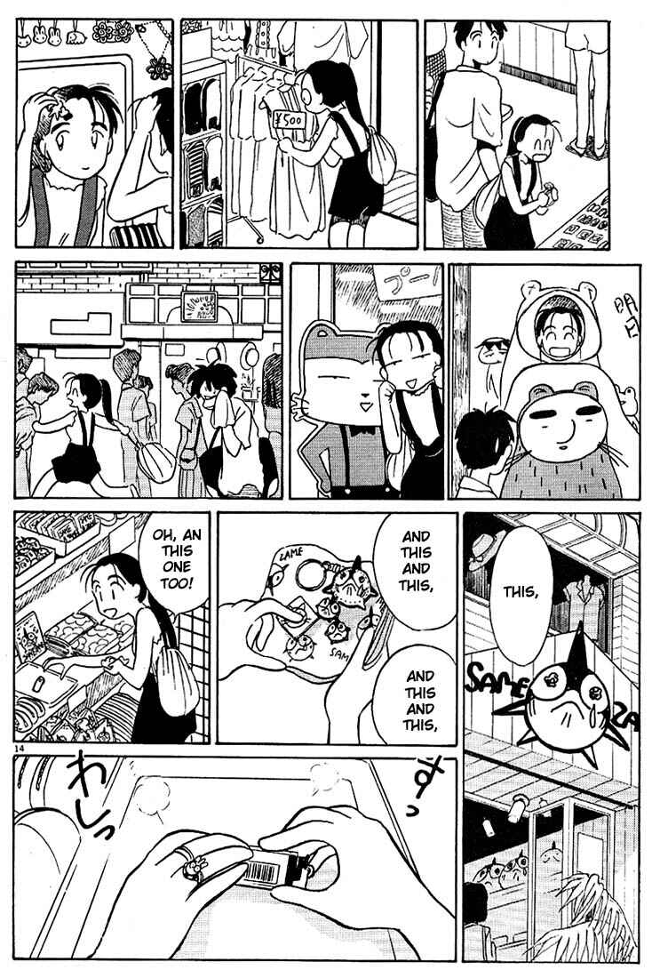 Page 14 Chapter 43 Living Game