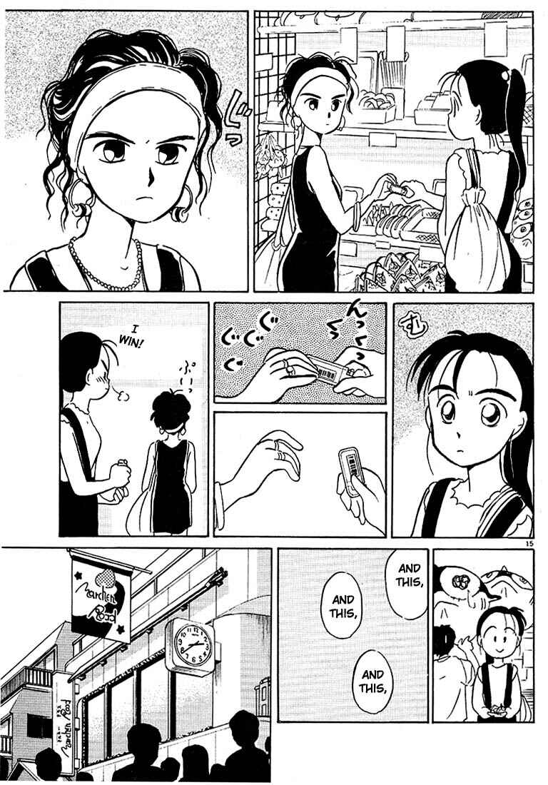 Page 15 Chapter 43 Living Game