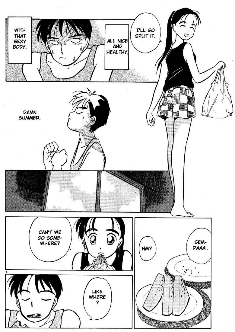 Page 4 Chapter 43 Living Game