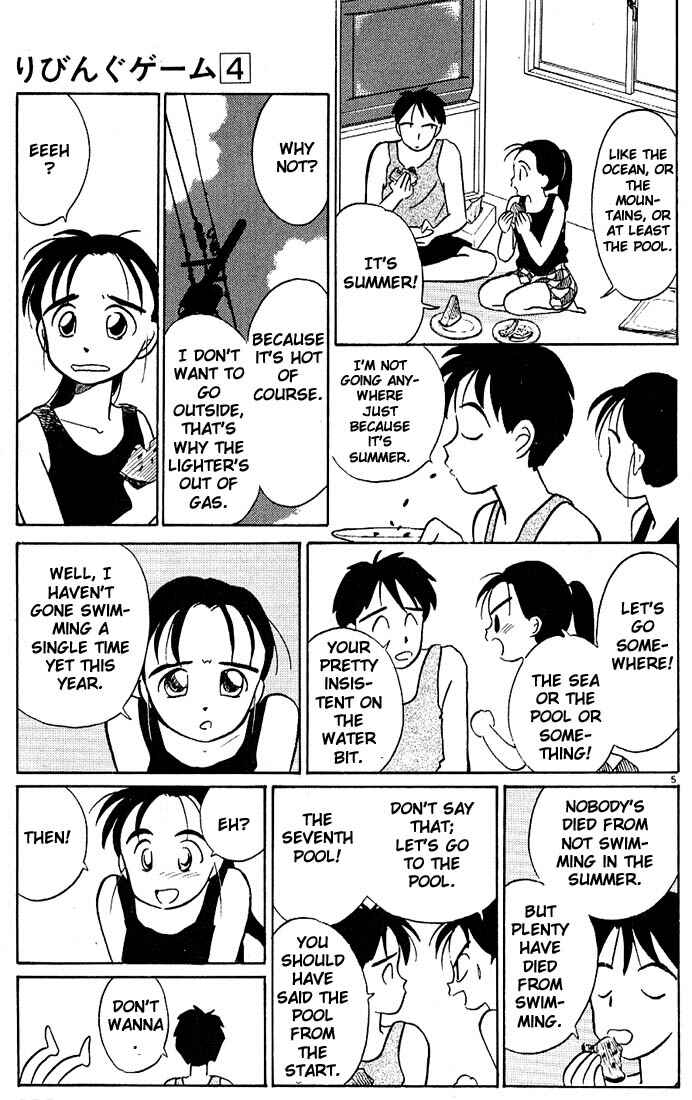 Page 5 Chapter 43 Living Game