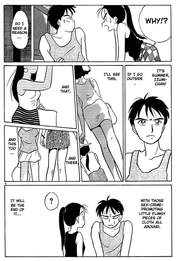 Page 6 Chapter 43 Living Game