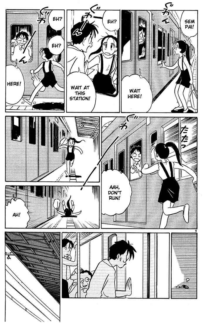 Page 9 Chapter 43 Living Game