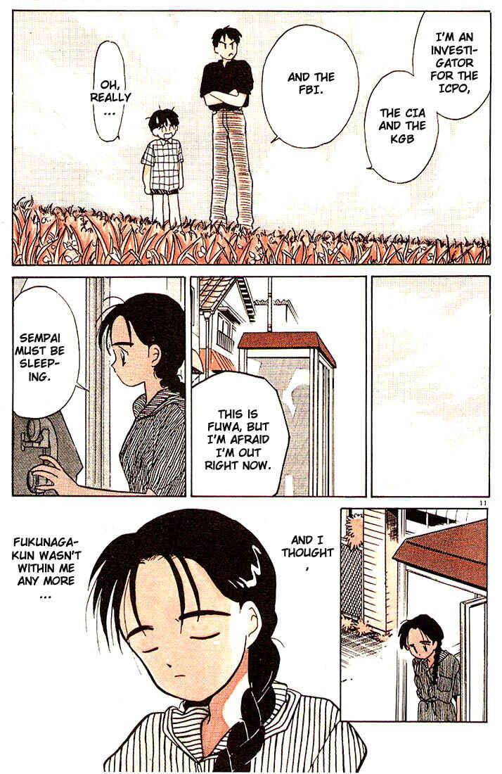 Page 14 Chapter 49 Living Game