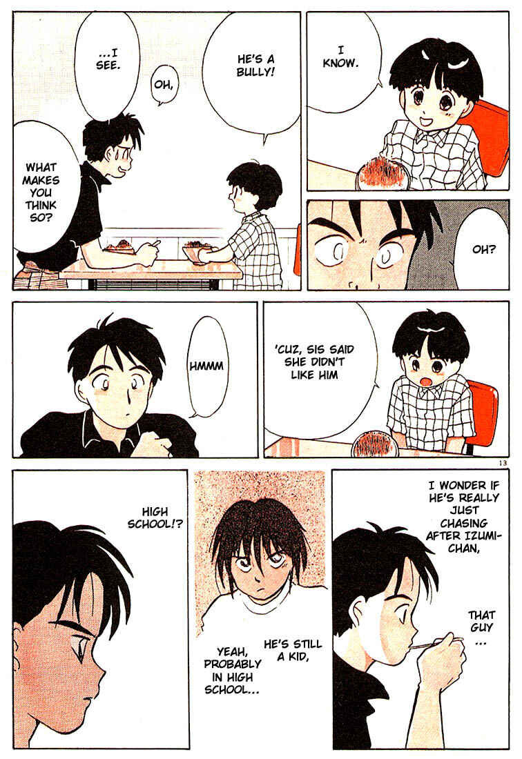 Page 16 Chapter 49 Living Game