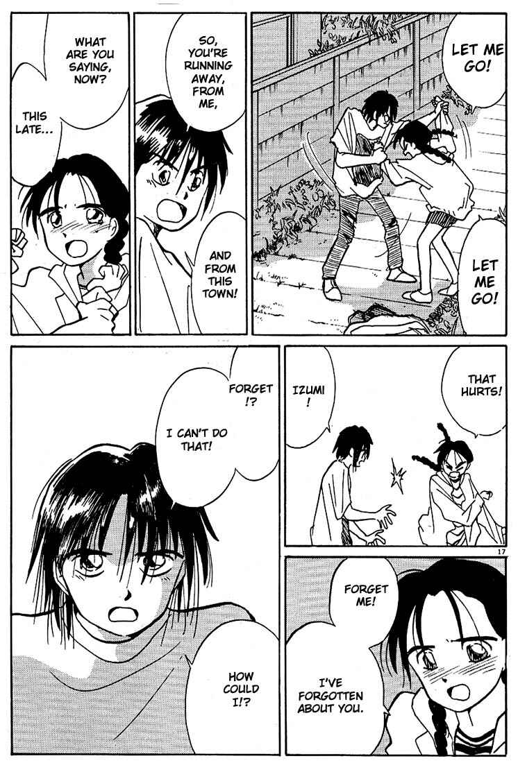 Page 20 Chapter 49 Living Game