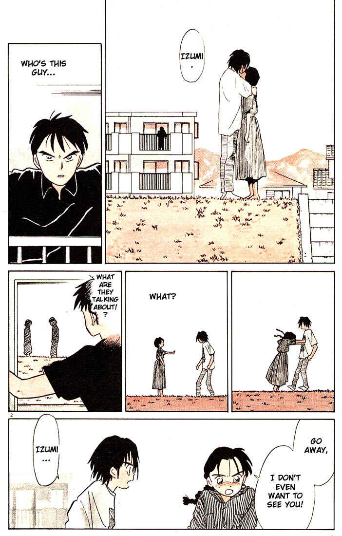Page 5 Chapter 49 Living Game