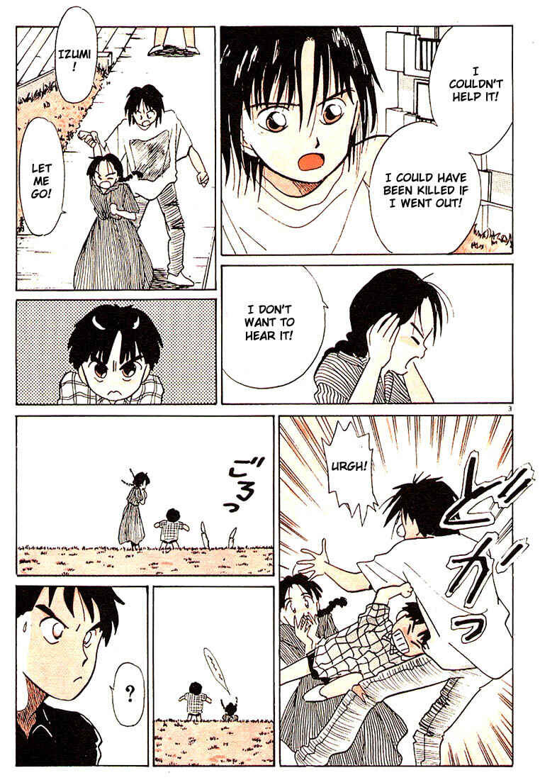 Page 6 Chapter 49 Living Game