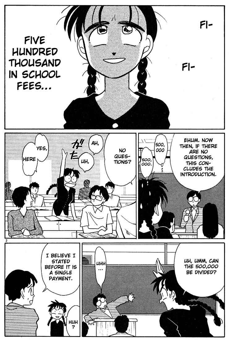 Page 2 Chapter 94 Living Game