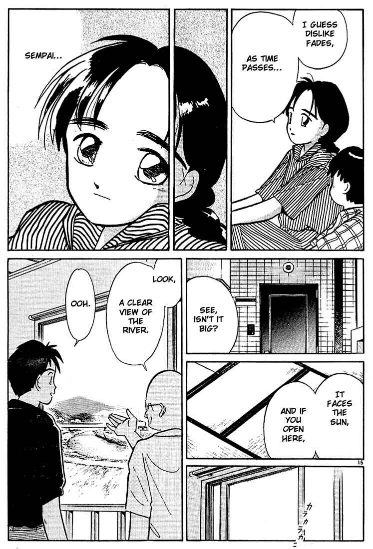 Page 15 Chapter 48 Living Game
