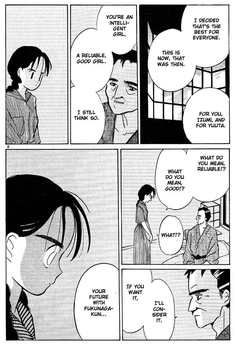 Page 8 Chapter 48 Living Game