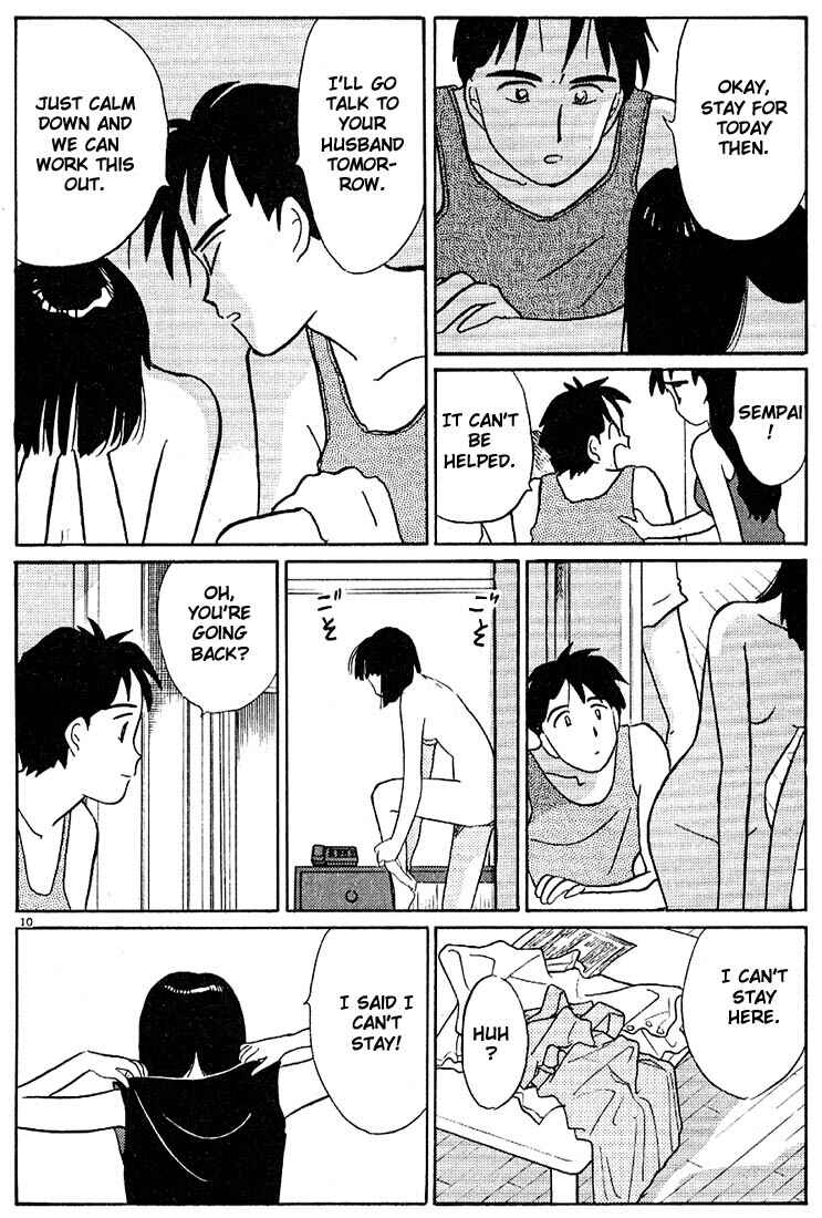 Page 10 Chapter 89 Living Game