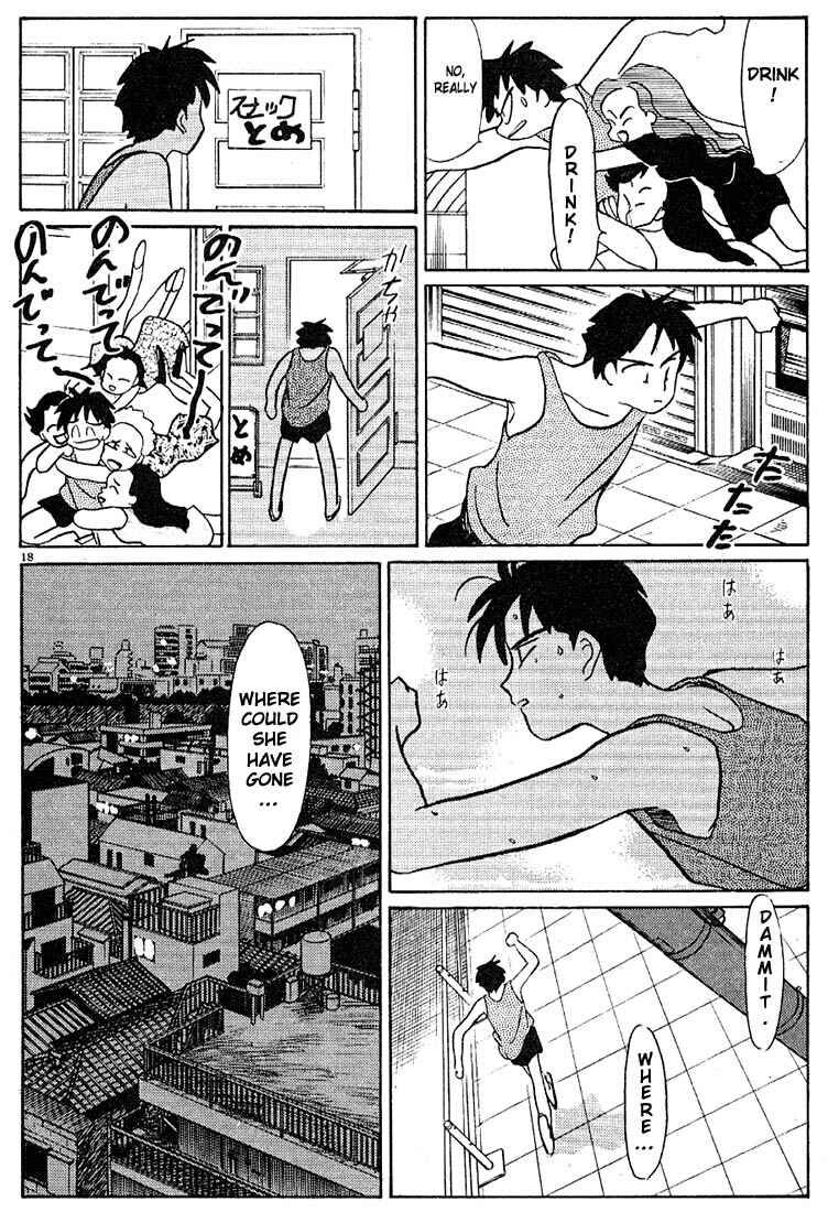Page 18 Chapter 89 Living Game