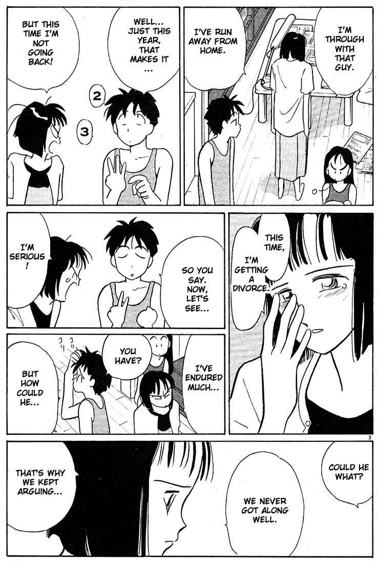 Page 3 Chapter 89 Living Game