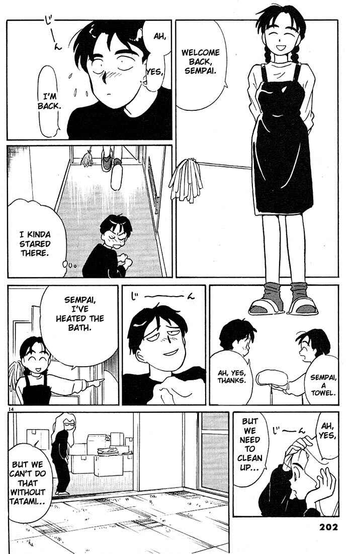 Page 14 Chapter 71 Living Game