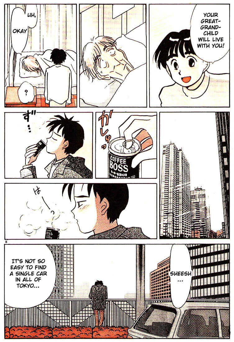 Page 11 Chapter 108 Living Game