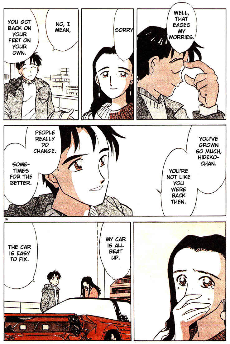 Page 19 Chapter 108 Living Game