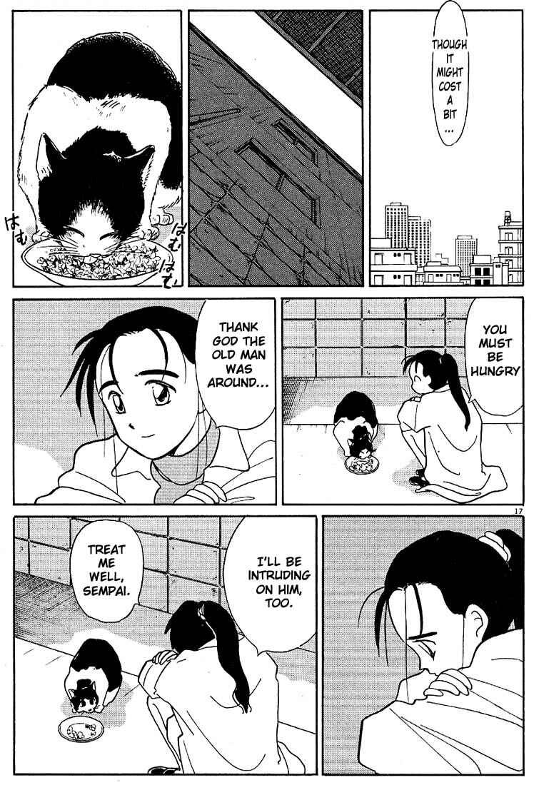 Page 20 Chapter 108 Living Game