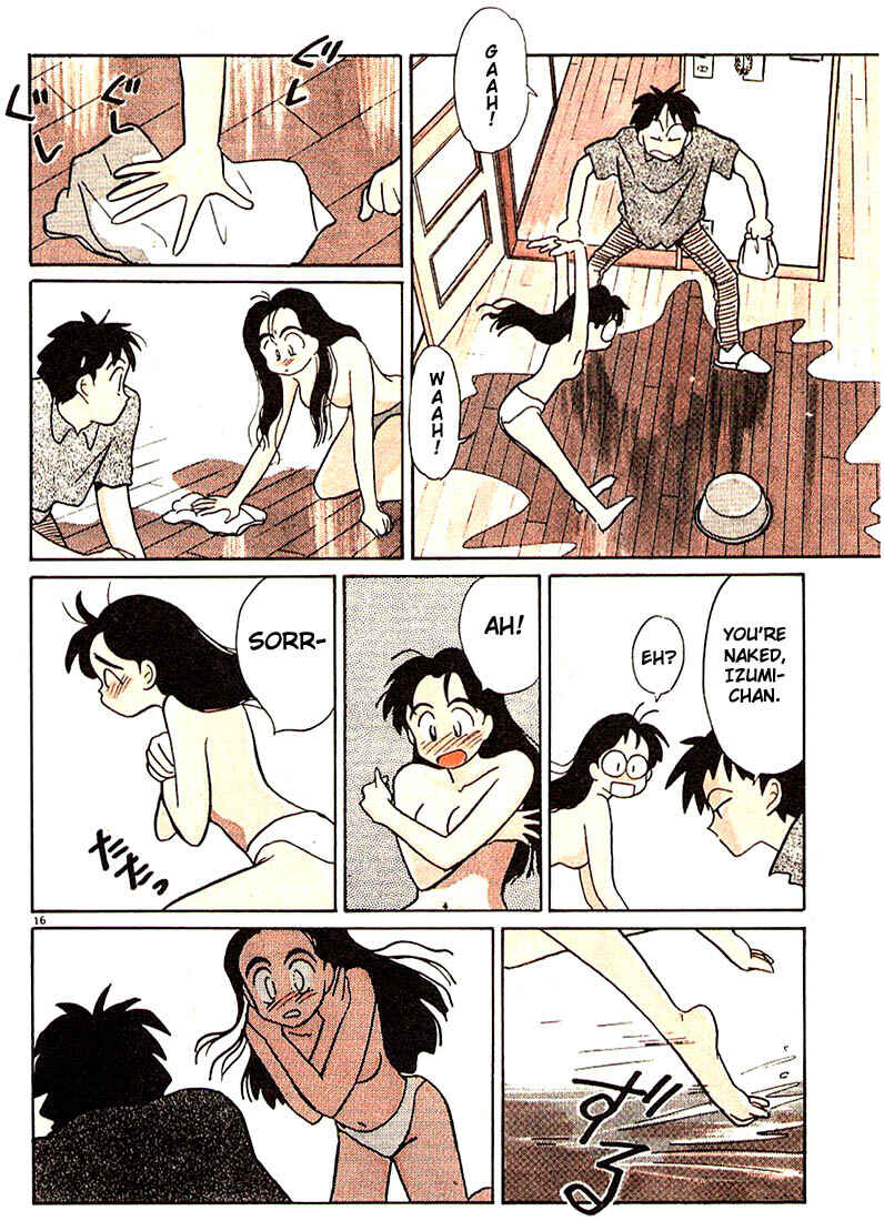 Page 19 Chapter 84 Living Game
