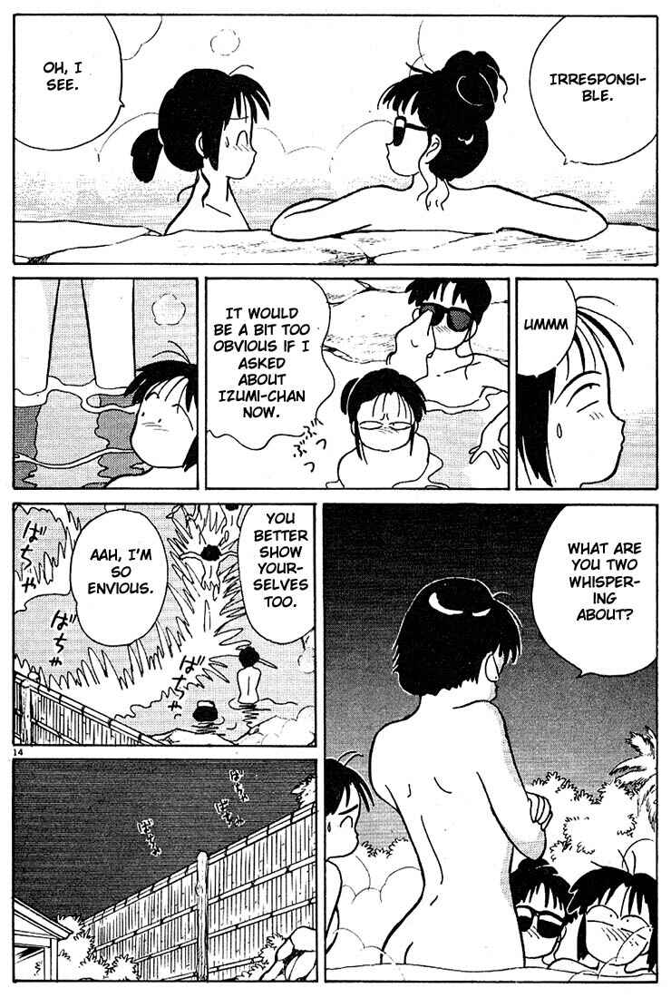 Page 14 Chapter 60 Living Game