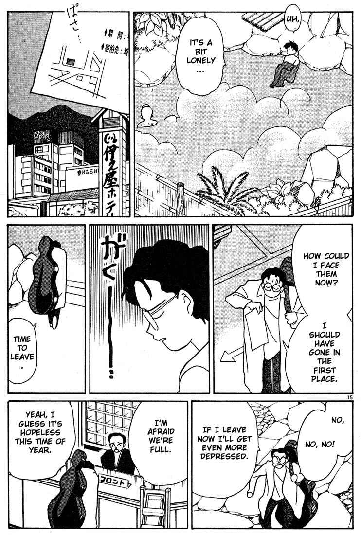 Page 15 Chapter 60 Living Game