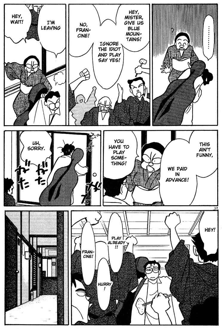 Page 17 Chapter 60 Living Game