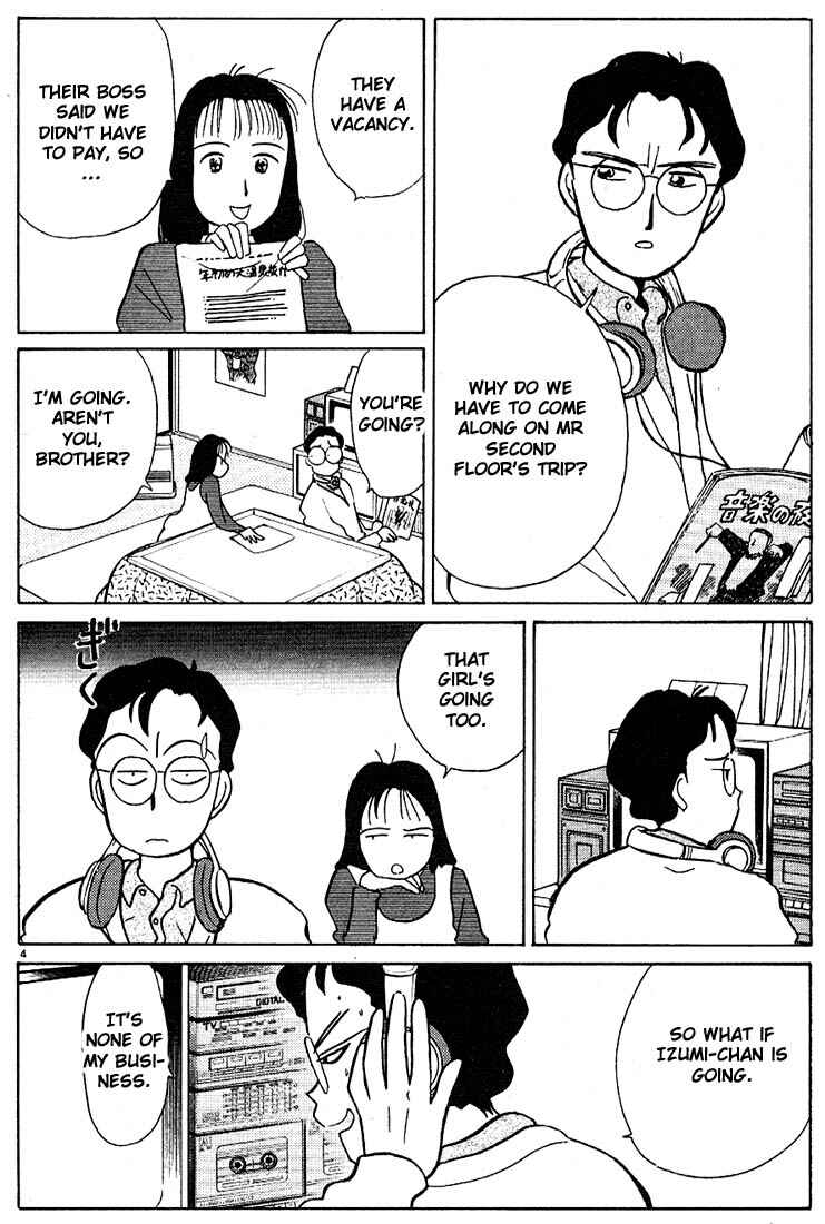 Page 4 Chapter 60 Living Game