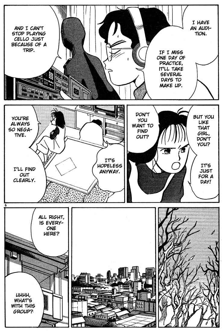 Page 6 Chapter 60 Living Game
