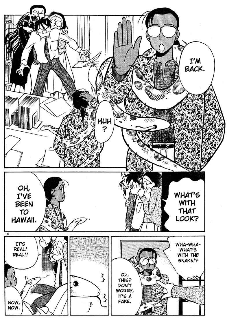Page 10 Chapter 31 Living Game