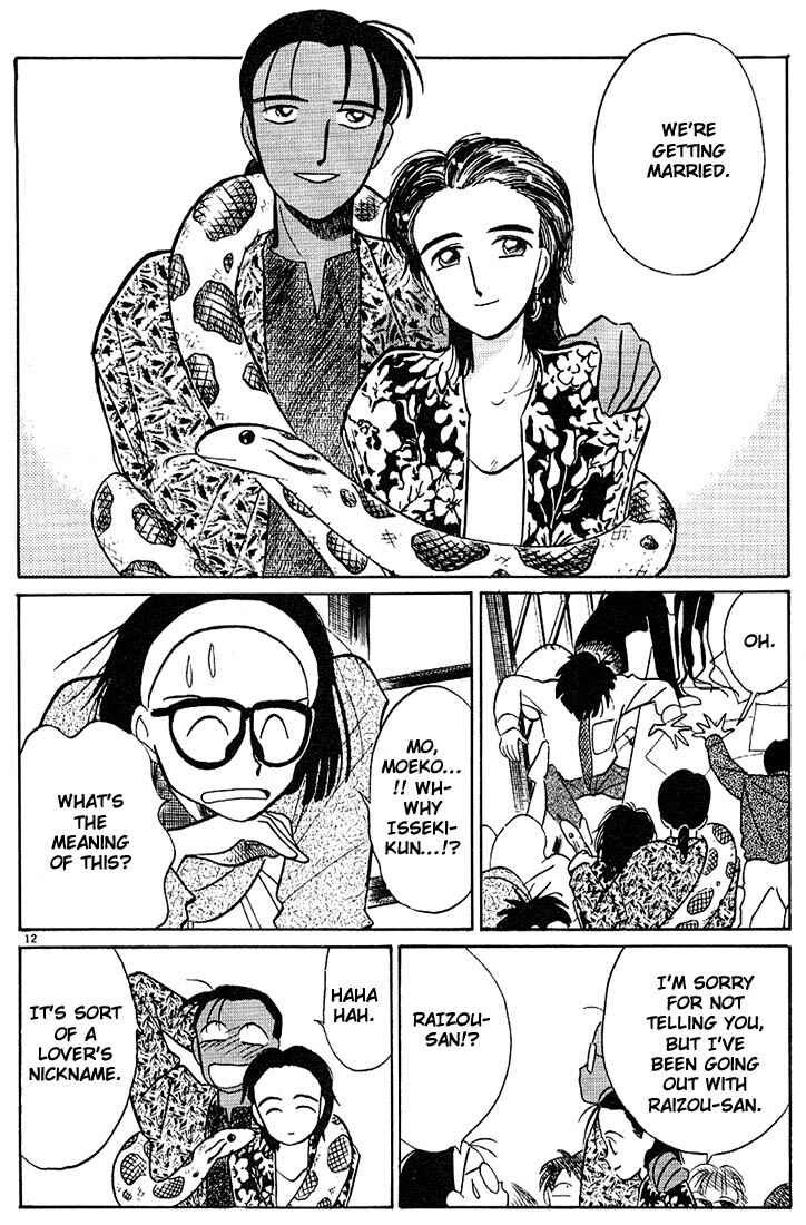 Page 12 Chapter 31 Living Game