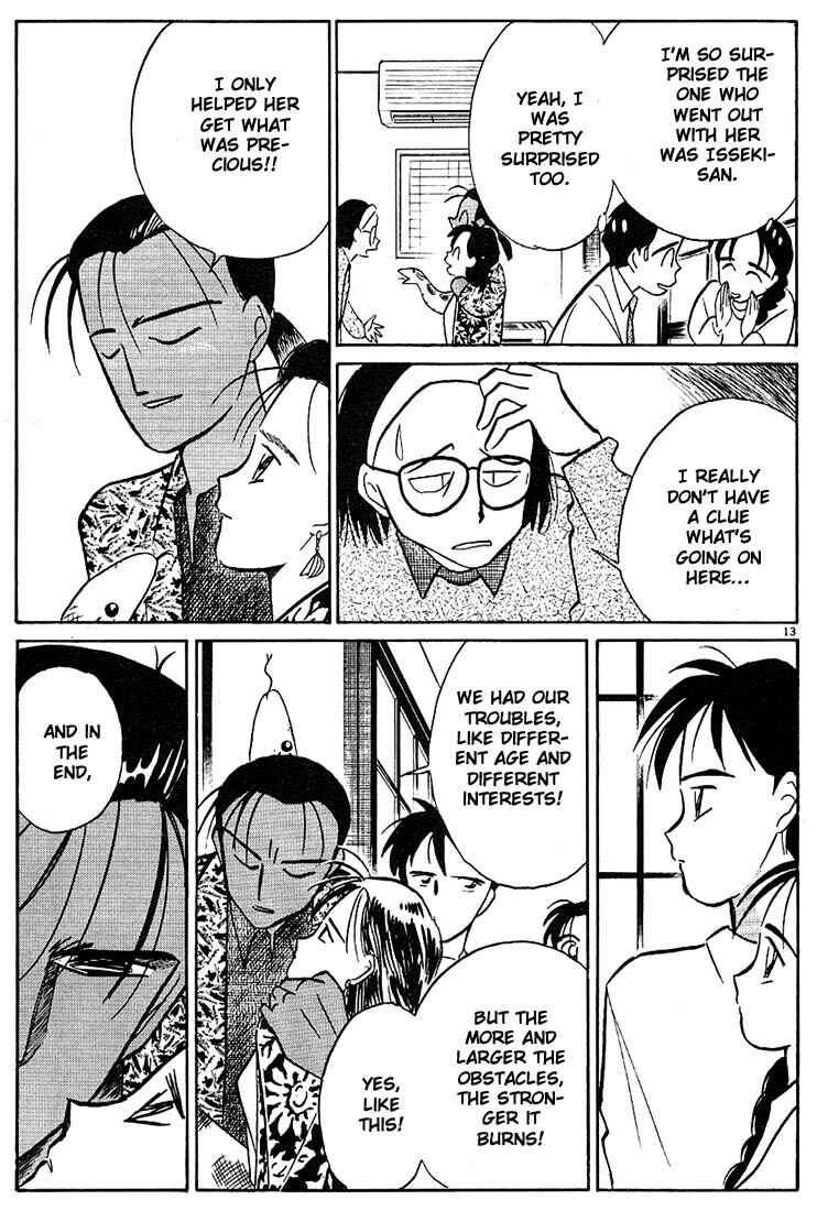 Page 13 Chapter 31 Living Game