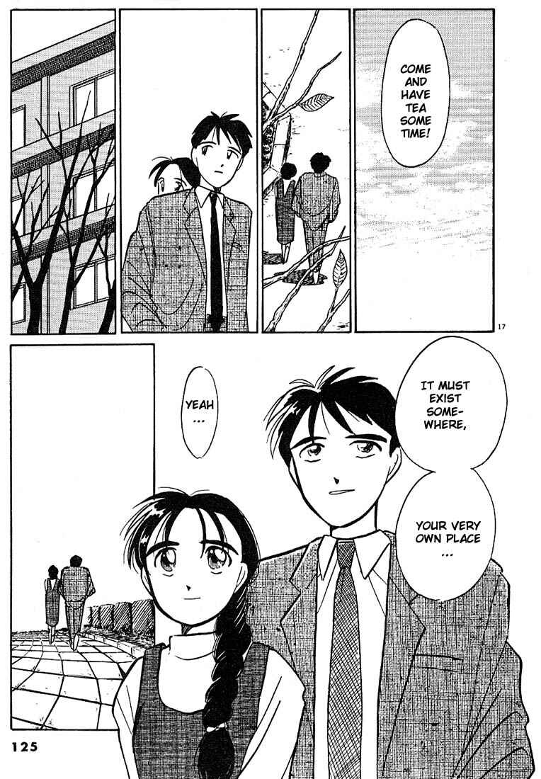 Page 17 Chapter 31 Living Game